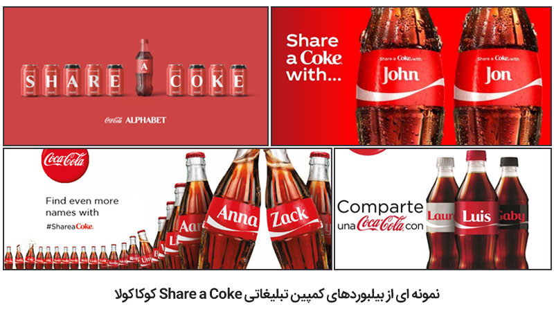 cocacola-1.jpg
